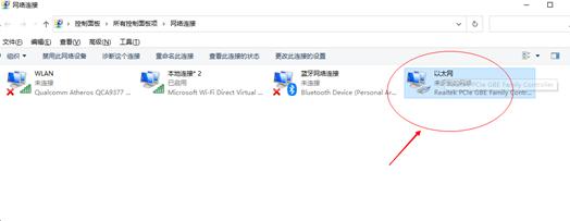 无线电脑如何共享打印机,共用一个wifi的电脑怎么共享