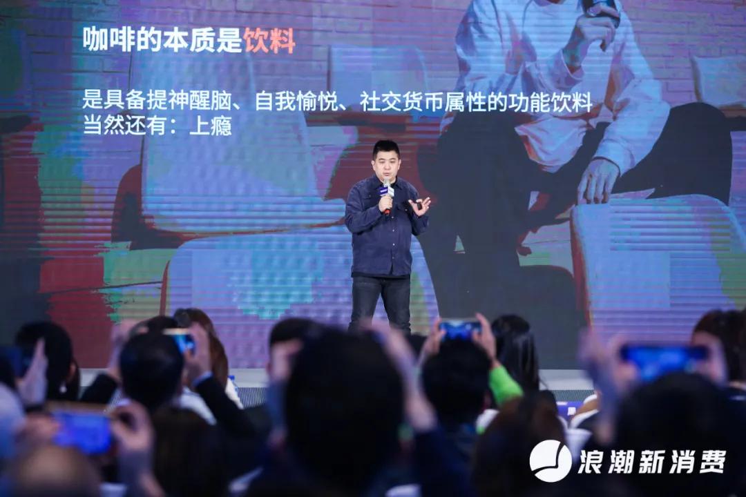 张洪基咖啡专访,张洪基咖啡视频