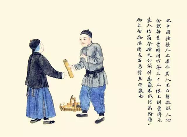 100种失传的中华民俗，你见过吗？