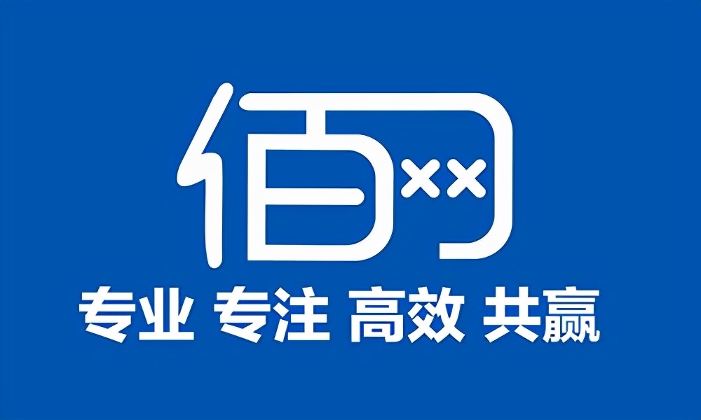天猫国际代运营服务商有哪些类型,天猫代运营公司排名杭州