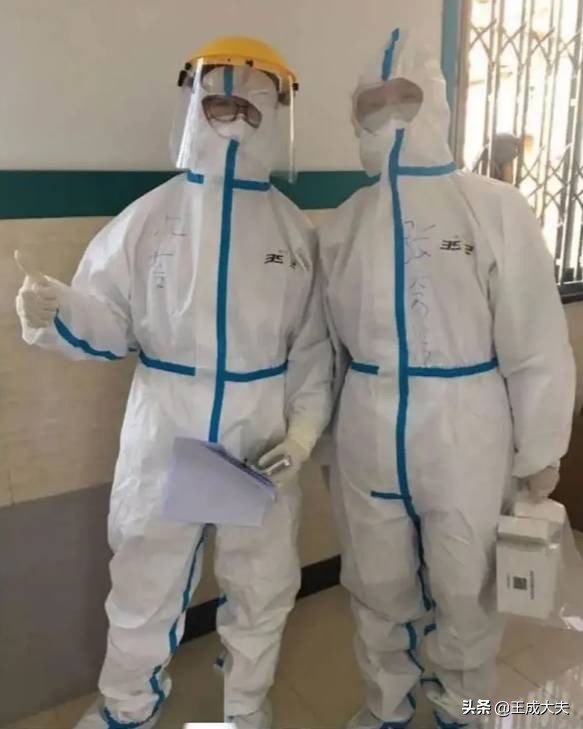 突发脑溢血工伤认定的条件和规定,抗疫护士突发脑溢血不算工伤后续