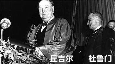 冷战爆发的真实原因是什么？被美国隐藏了70年