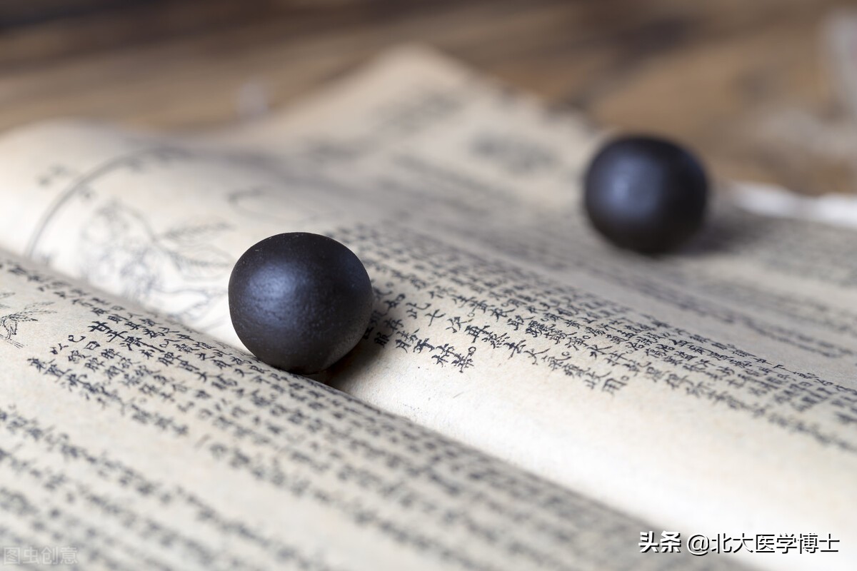 外阴白斑/*处私**瘙痒久治不愈?分享黑龙江中医药韩延华教授经验