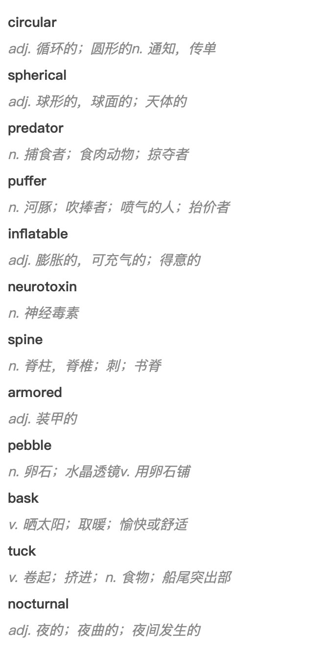 盘点各种呆萌生物,萌萌哒的动物图片大全