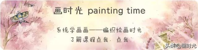 国画教程花卉入门,国画教程入门基础花草画