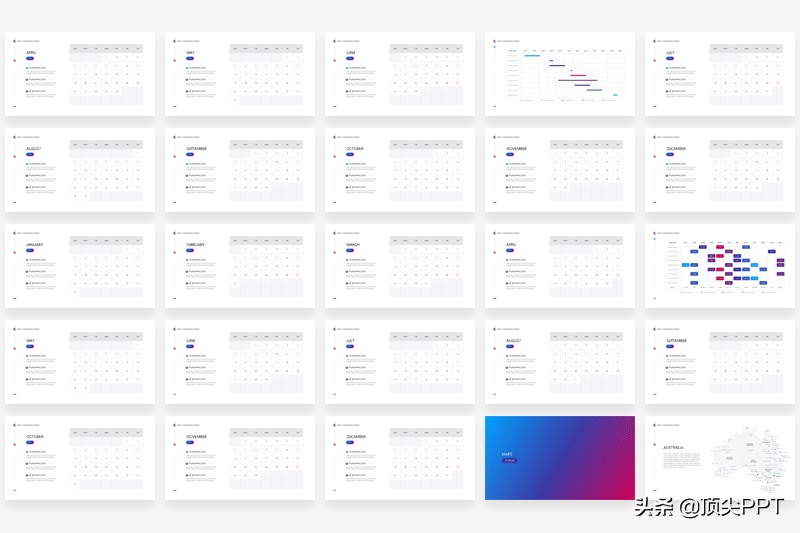 神奇的10元ppt,最简单高效的ppt