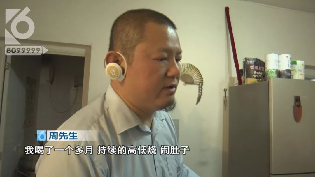 太恶心了！连续一个月，他家饮水机里流出了“小强”