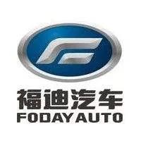 福迪汽车被小鹏收购多少钱,小鹏汽车收购广东福迪获生产资质