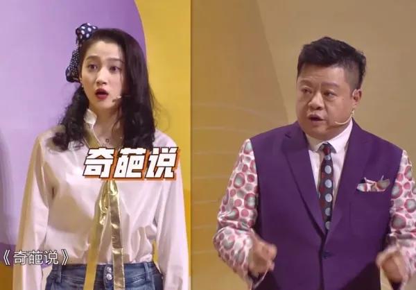 宋亚轩关晓彤穿裙子,宋亚轩关晓彤露腰