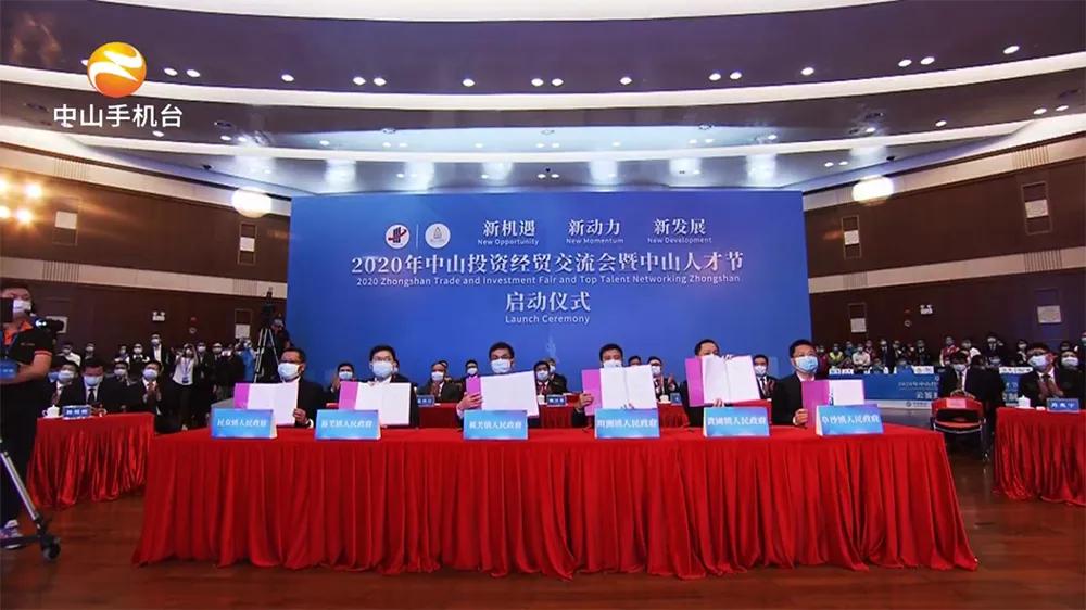 投资340亿项目,投资578亿34个项目