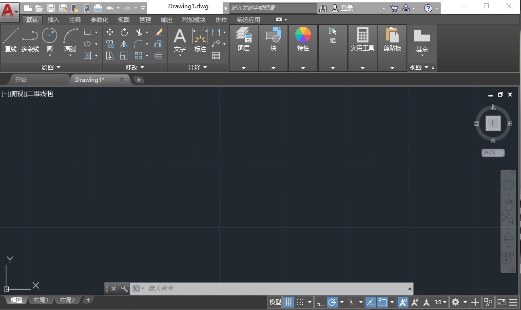 cad室内设计软件设置,cad2019安装不了要怎么解决