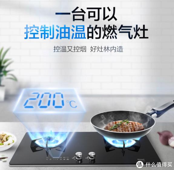 6万全屋家电家具,家电几大件一览表