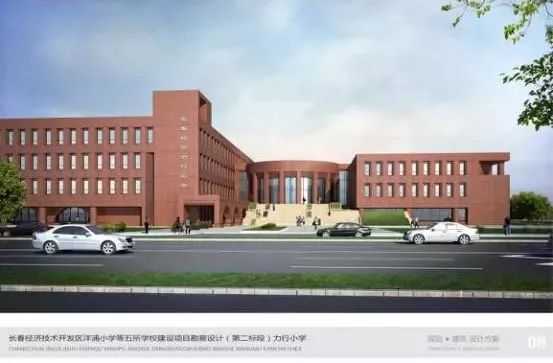 刘强东马化腾吉林省,马化腾投资刘强东