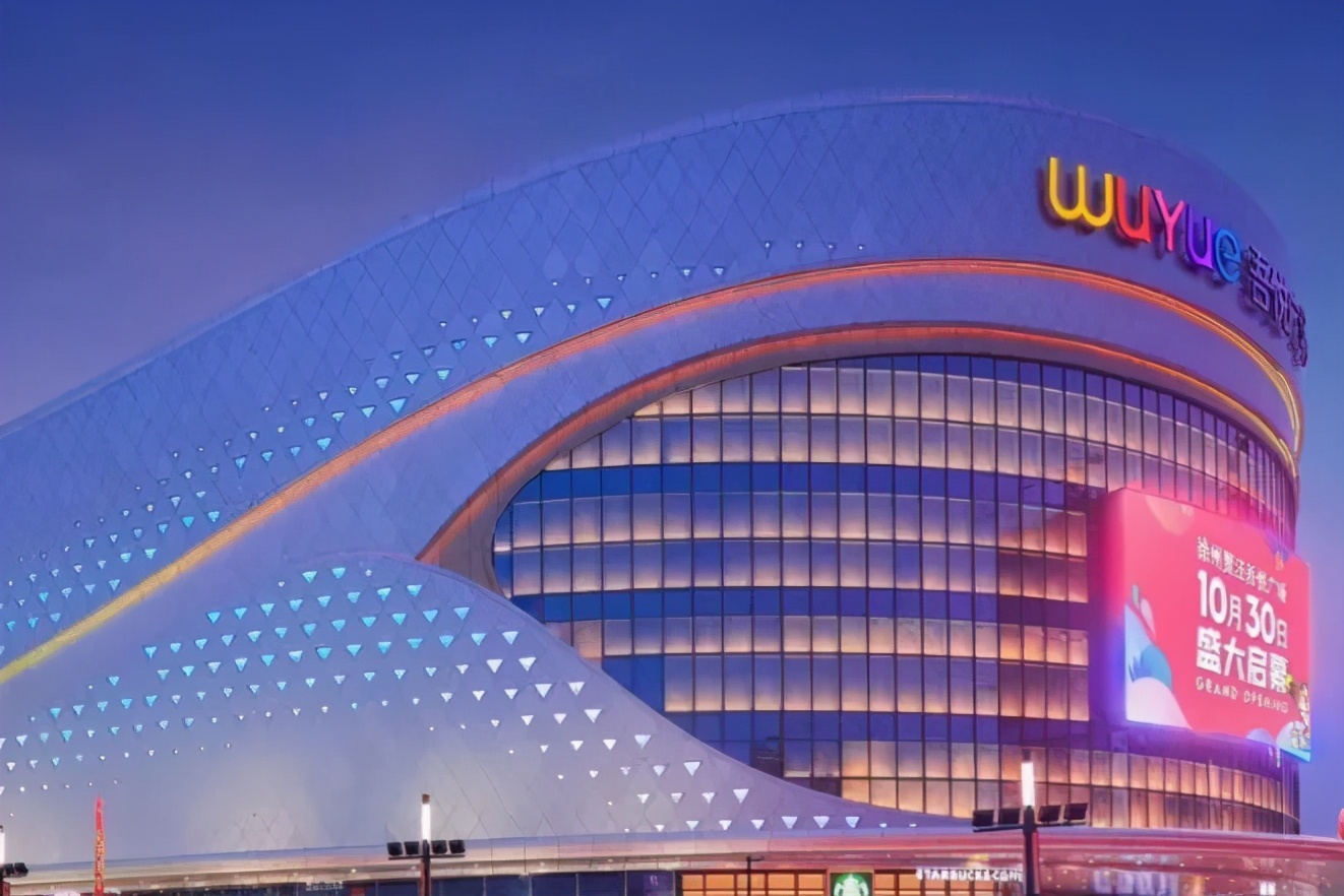 徐州新增商场,徐州再添顶流商场