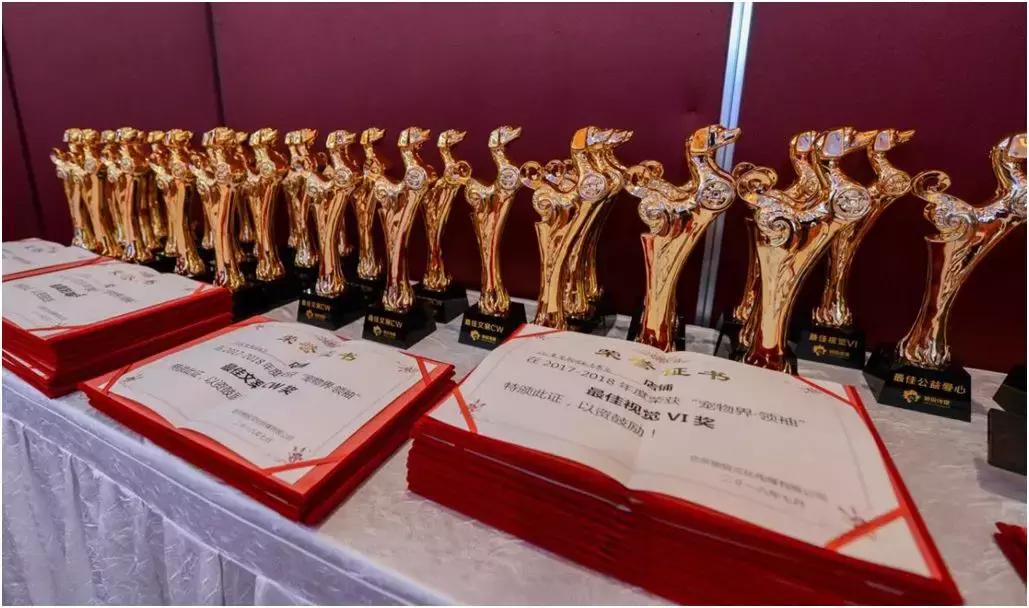 娣樺疂琛屼笟棰嗚宄颁細,娣樺疂鏈嶉グ琛屼笟棰嗚宄颁細