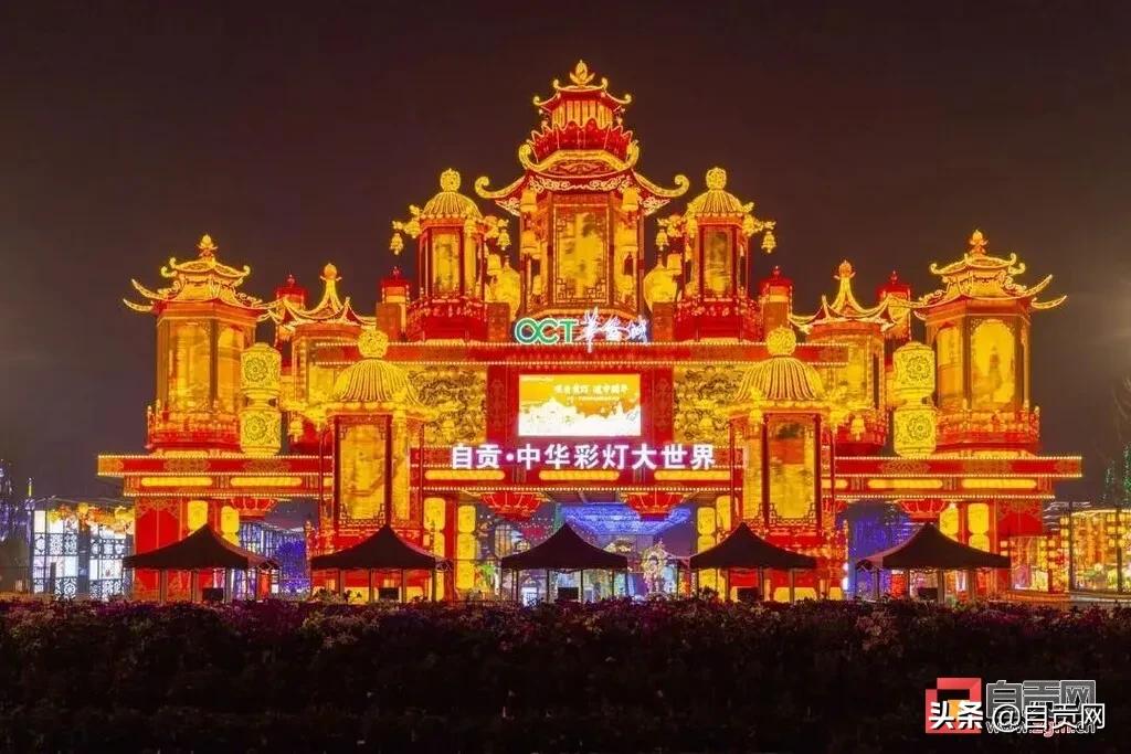 城市腾飞，这条“跑道”有“九里”