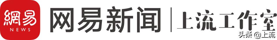 潮汕人泰语,潮汕人讲泰语