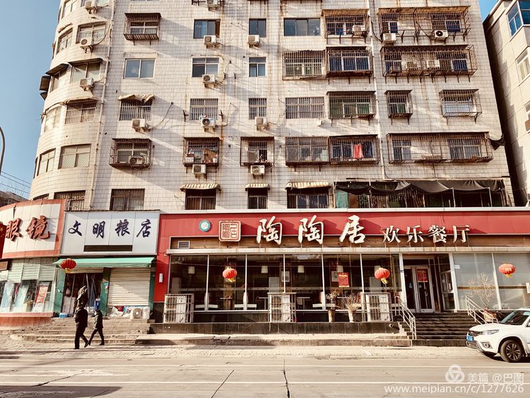 上阳宫到百货楼,疫情下逛西工,期待小街锅贴,王城广场听戏