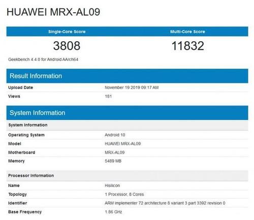 华为huaweimatepadpro12.6,华为matepadpro10.8英寸2021款