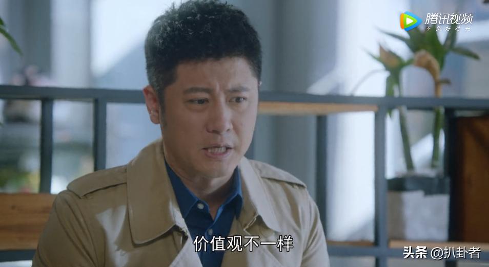 于洋洋和常胜,于洋洋和常胜最后在一起了吗