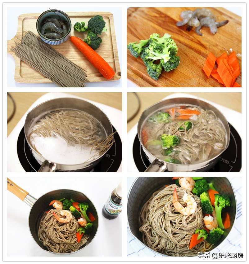 凉面八样调料的做法,各种凉面的做法及调料配方怎么做