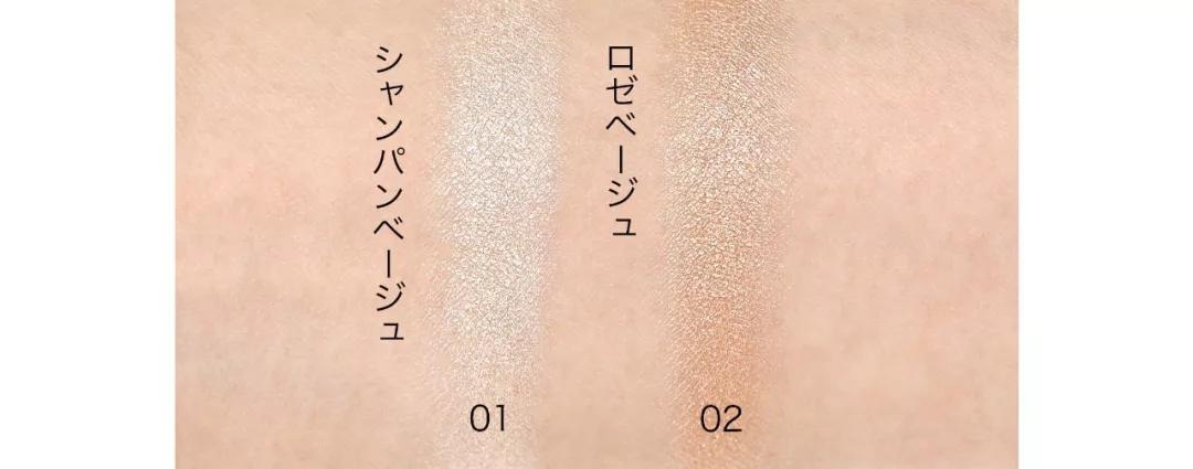 2019cosme大赏面膜,cosme大赏2018粉底