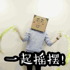 东莞春运购票时间表2020,春运票抢票攻略