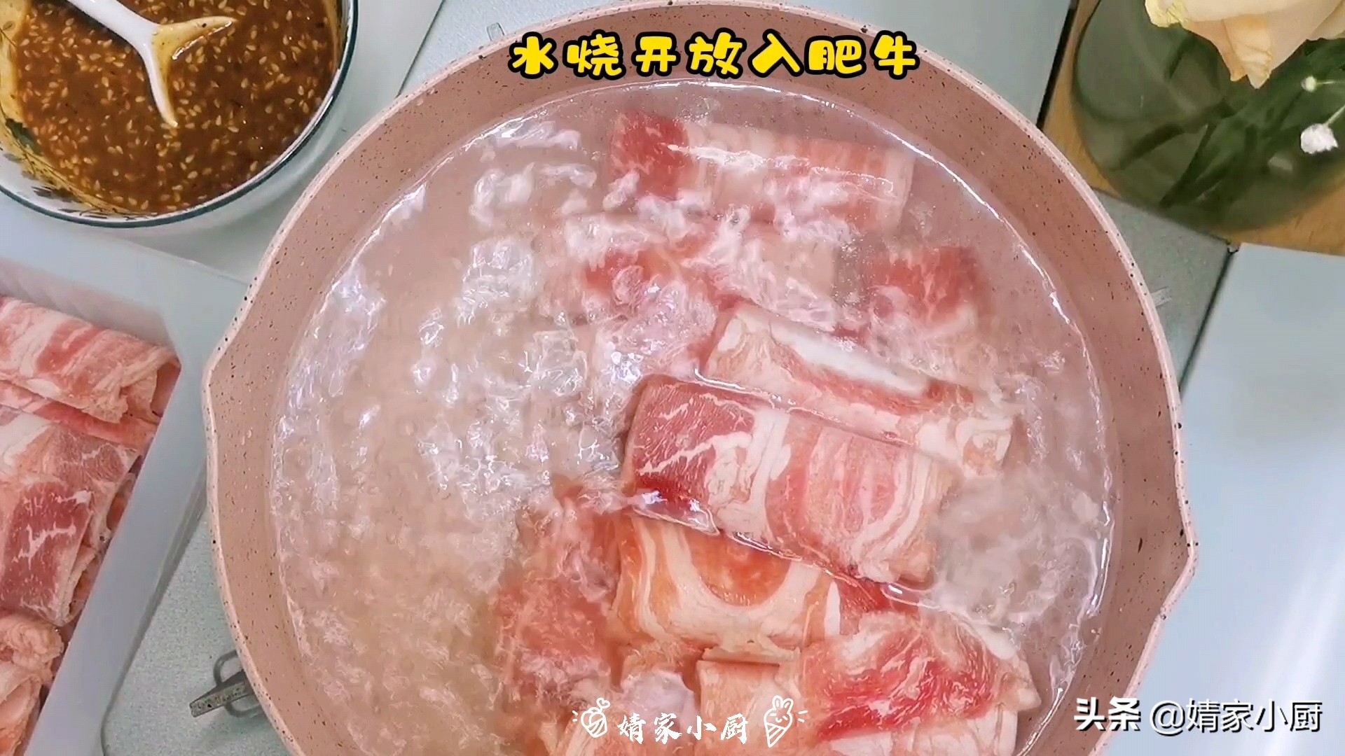 拌面汁调料商用配方,拌面调料汁的做法