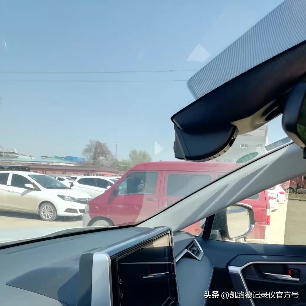 全新丰田威兰达/荣放专用行车记录仪，原厂模具免走线安装高清图