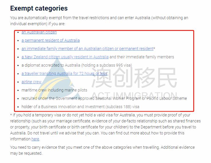 澳大利亚商业移民审计进度,澳洲新财年新民签证配额