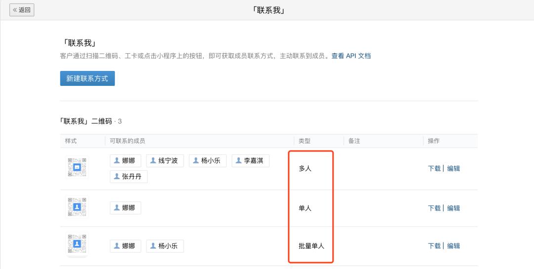 星耀任务宝的奖品是真的吗,星耀科技任务宝