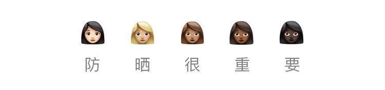 这个防晒喷雾有点豪！砸了几十万到李佳琦直播间，就为了冒个头