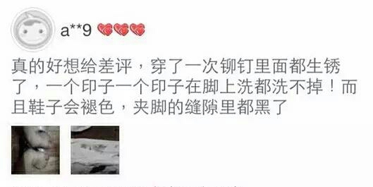 买家秀与卖家秀的搞笑视频卡通,盘点那些奇葩买家秀与卖家秀