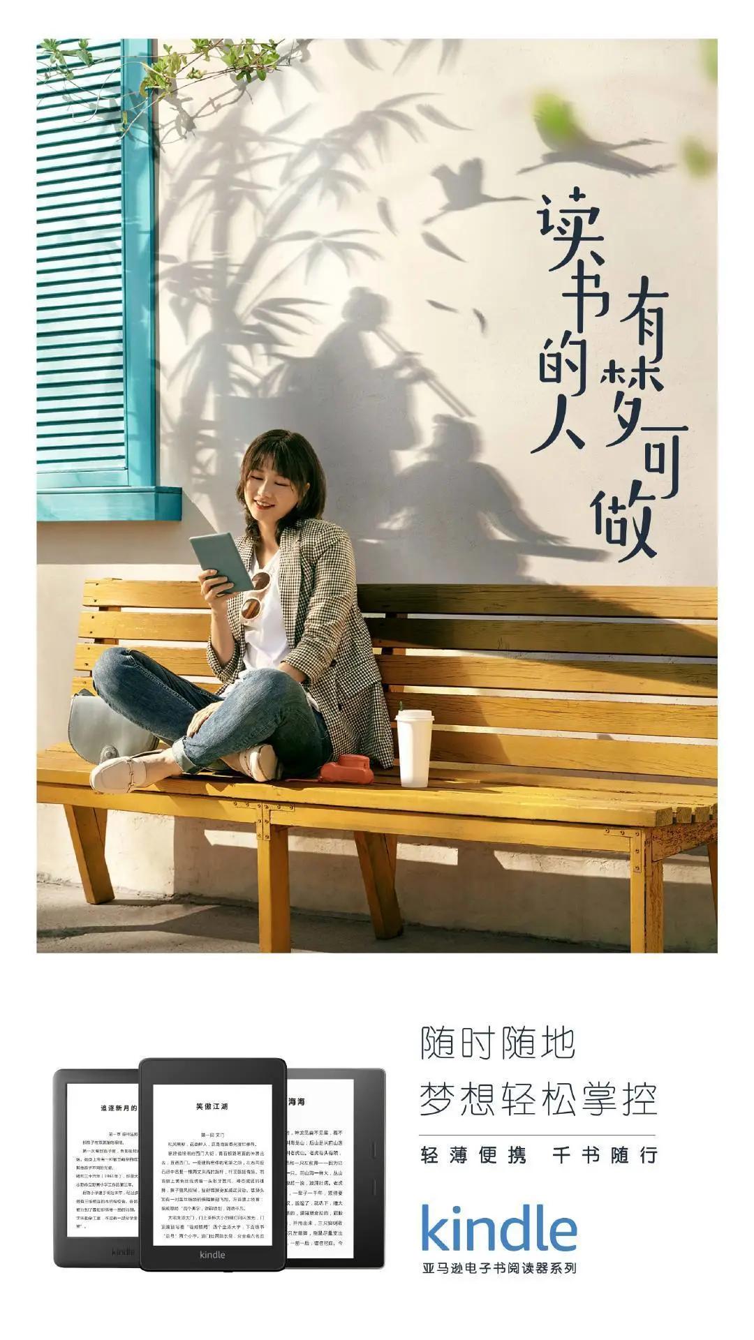 平面海报都有啥,2020年21张海报回顾这一年