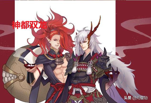 阴阳师御魂没有用的属性,阴阳师和茨木童子相似的式神