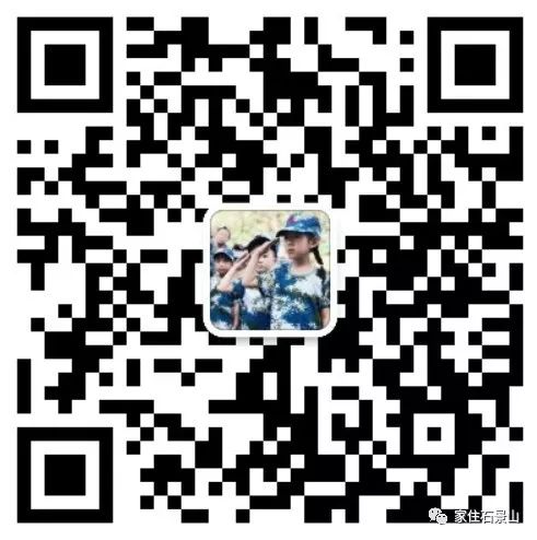 钃濆ぉ娴疯穬鍙岃骞煎効鍥寳浜煶鏅北,鐭虫櫙灞卞弻璇辜鍎垮洯