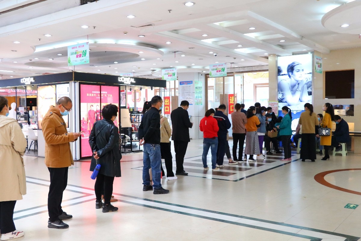 阜阳商厦第四届年中庆典,阜阳商厦春暖花开活动