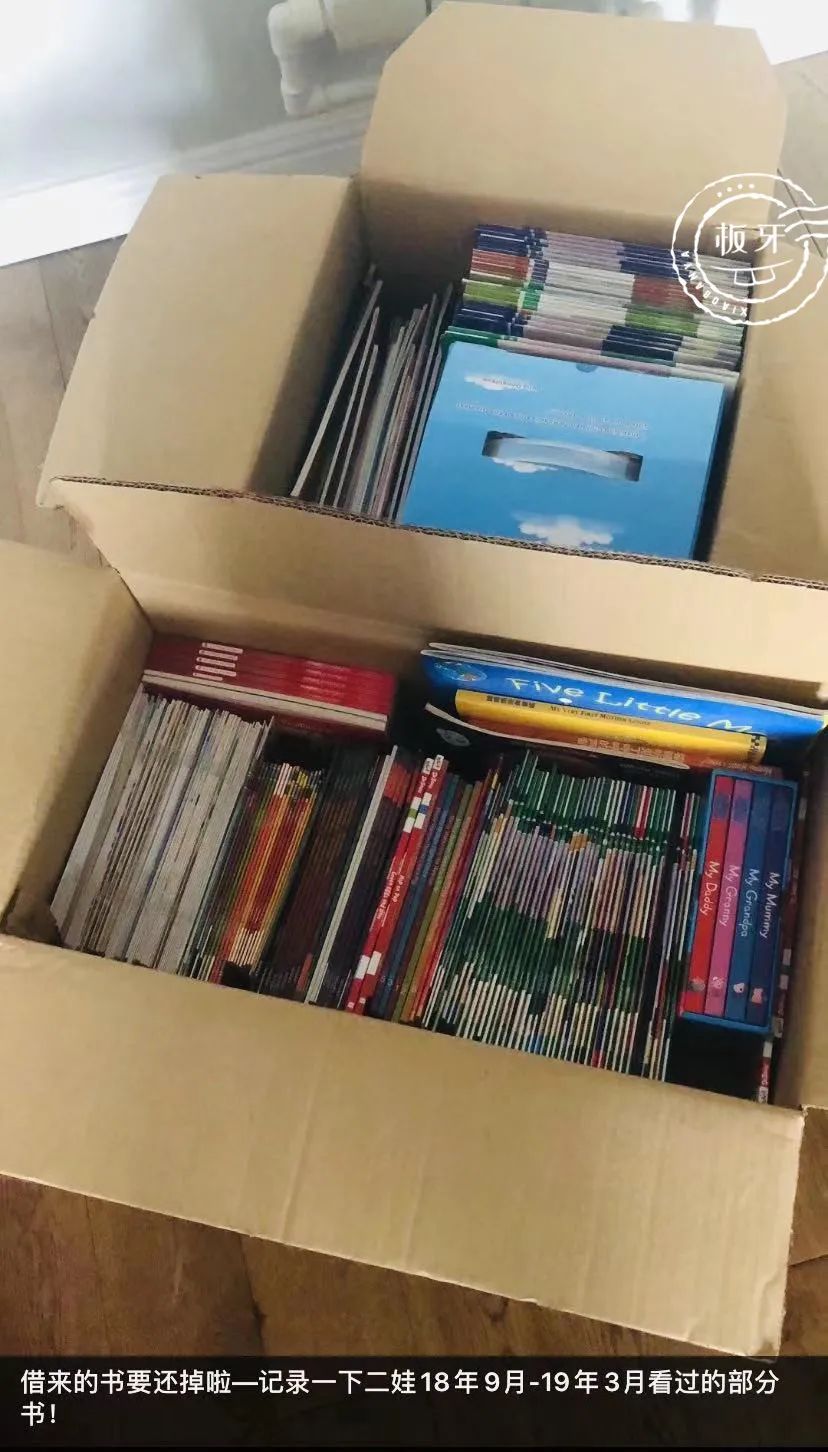 4岁宝宝益智启蒙,4-7岁宝宝益智启蒙