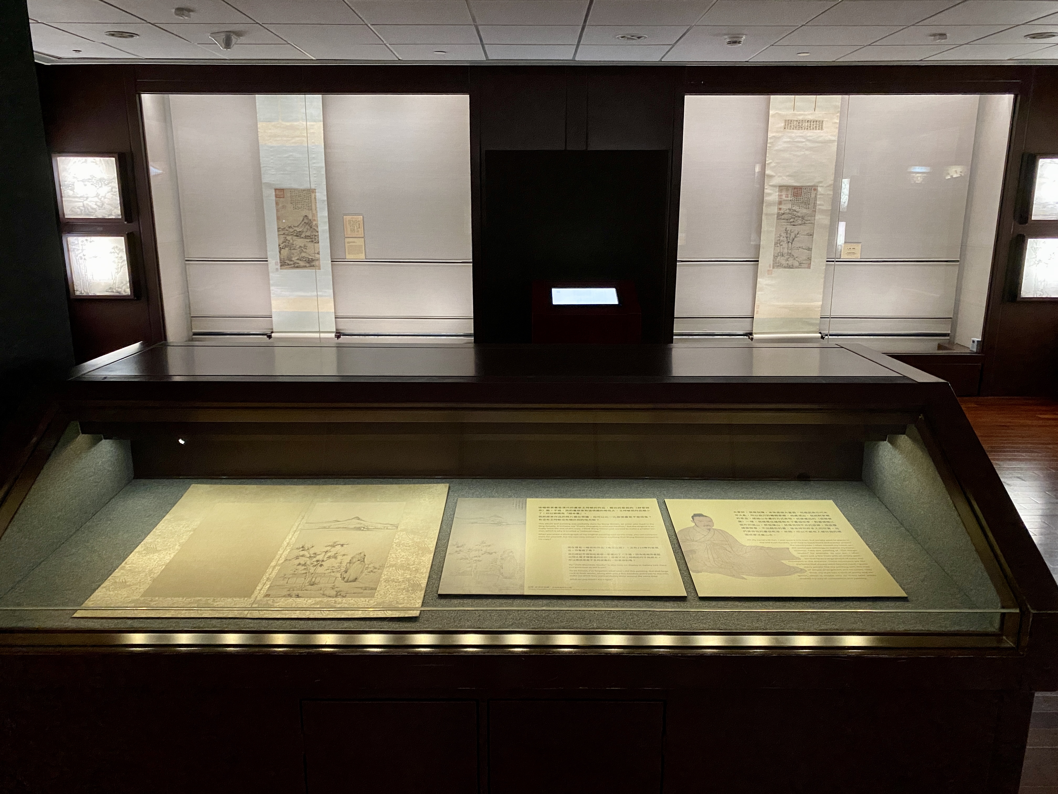 您是观赏者，也是参与者『话画－说明卡片探索记』特展