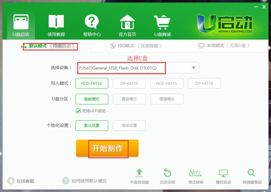 忘记电脑开机密码打不开系统咋办,windows10忘了电脑开机密码怎么办