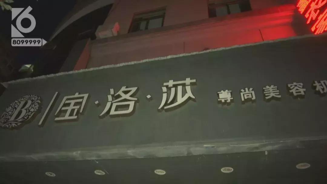 女性湿气太重拔火罐有用吗,拔火罐后有水泡是烫伤还是湿气