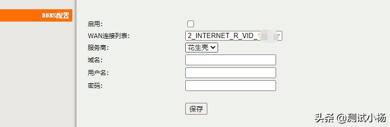 联通光猫192.168.1.1找回密码,最简单获取电信光猫超级密码教程