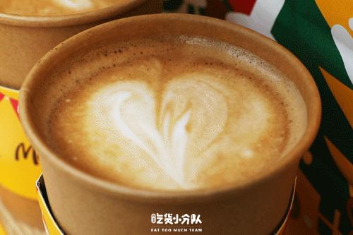 买咖啡送盲盒,麦咖啡晚上卖吗