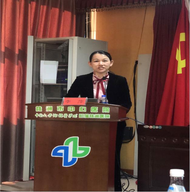 株洲市男科,株洲市中医院男科