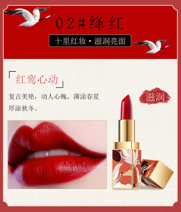 口红界的阿玛尼,阿玛尼口红卖175块钱真的假的