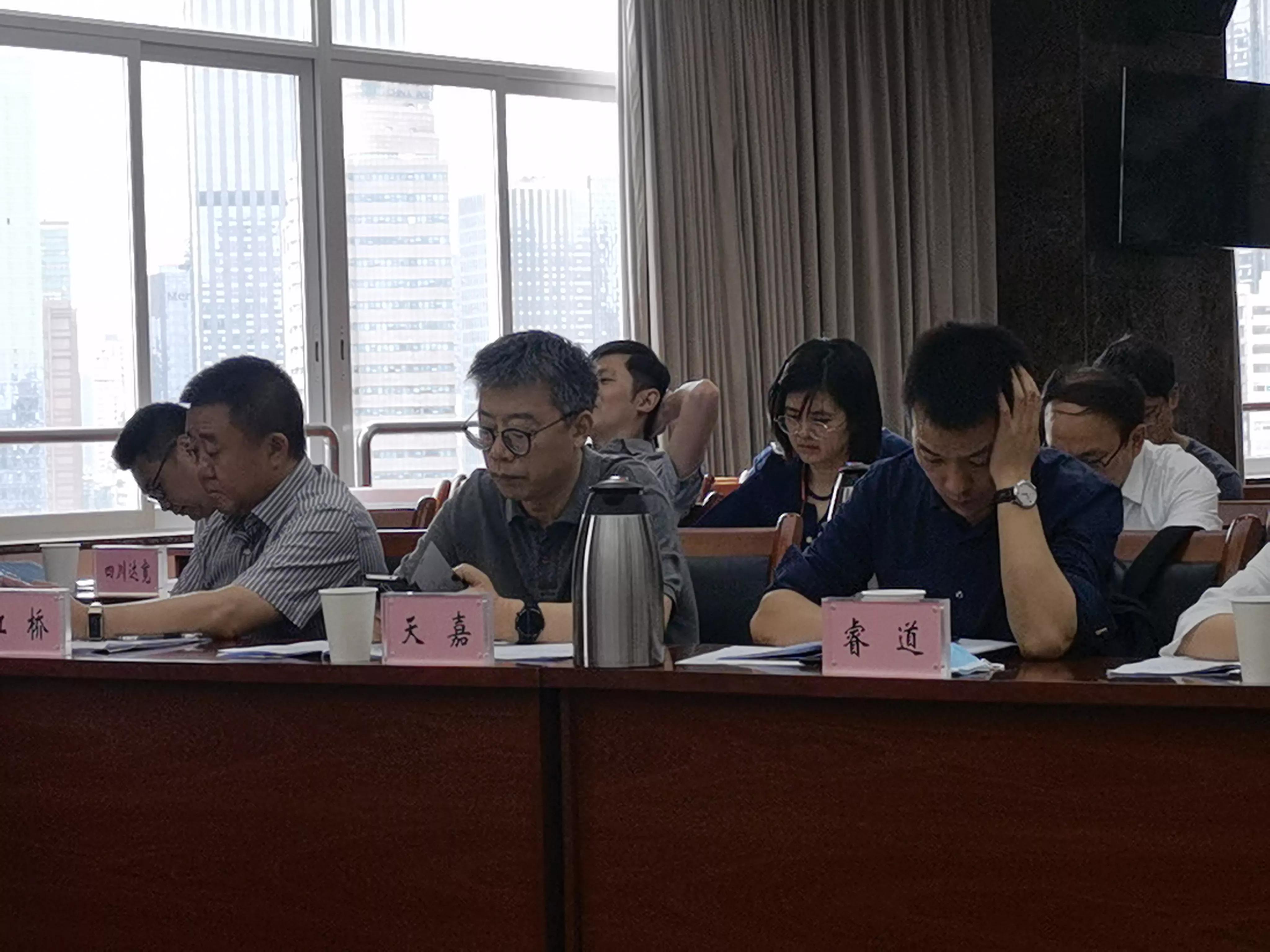 协会内部讨论意见建议,协会知识产权