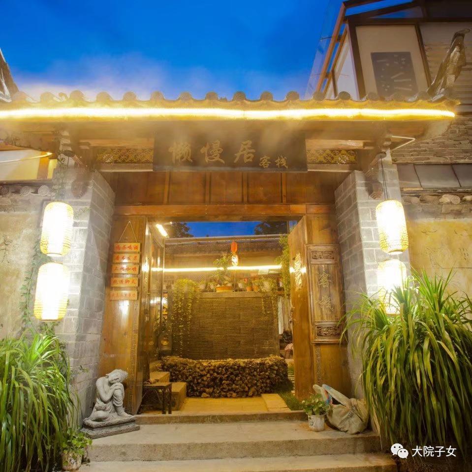 李瑞华简介,李瑞华风轻云淡