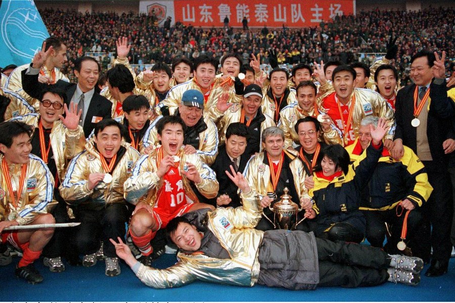 这支球队还有希望吗,这支球队