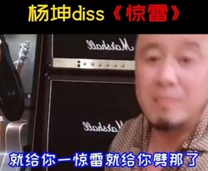 网红歌曲众生相：《惊雷》被批难听，《红昭愿》《芒种》维权难