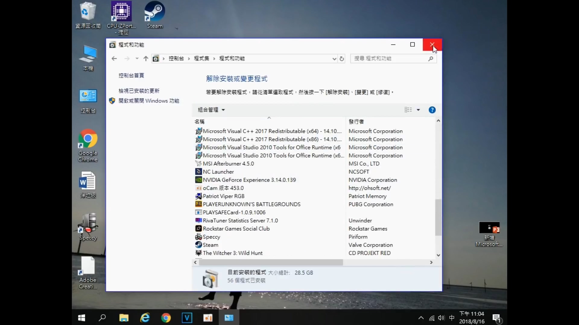 小白需要注意哪些,显卡安装注意事项